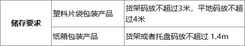 0381c929-5c33-4219-8543-7e4a73e937f1 首页 | J9集团公司官网