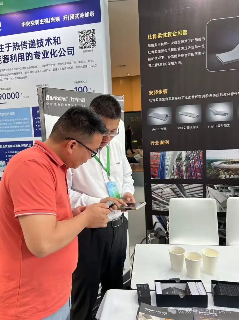 023875f9-d0ad-497f-bace-32bad61fc652-767x1024 J9集团柔性风管系统展台